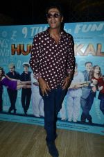 Chunky Pandey at Humshakals Trailer Launch in Mumbai on 29th May 2014